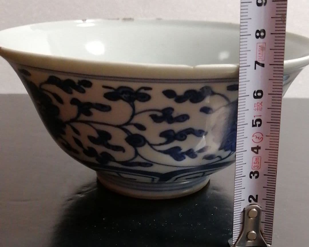 ✤中国骨董品✤茶碗✤