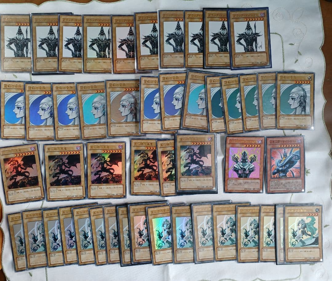 遊戯王カード 高橋和希先生サイン入　112枚まとめ