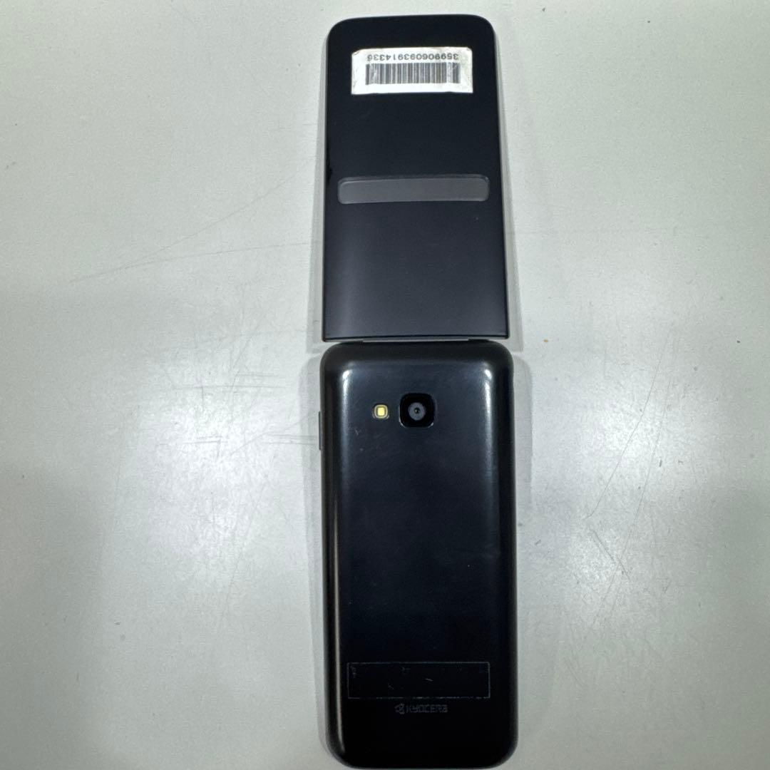 AU KYF39SKAガラホ GRATINA ブラック