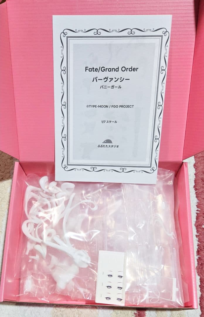 【新品】バニーガール バーヴァン・シー FGO ぶぶたた ガレージキット