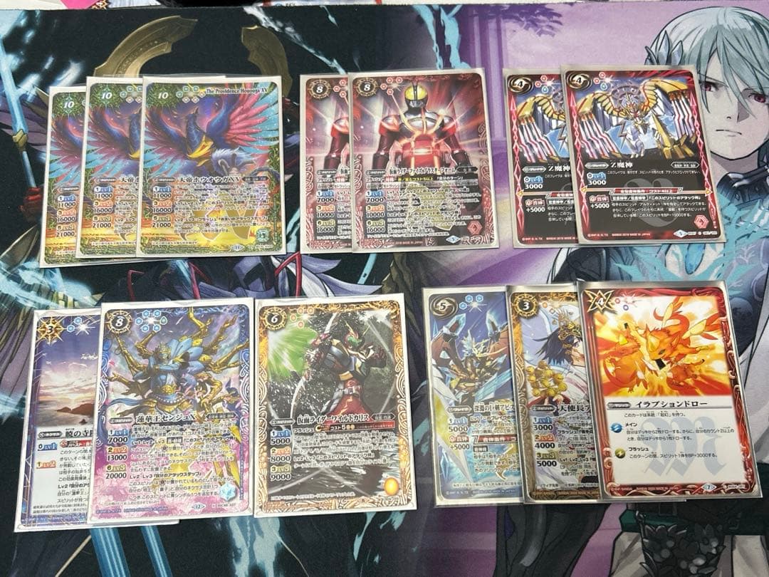 バトスピ 激覇デッキ・パーツ