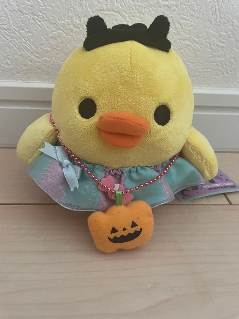 【レア】リラックマ　ハロウィン　6体まとめ売り