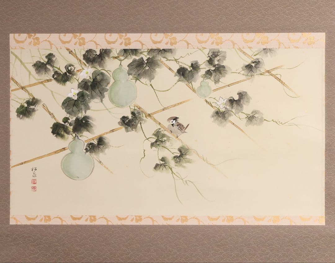 【真作】美品 日本画 田中松泉「瓢箪・雀」彩色 紙本 掛軸 鳥 横物 MA636