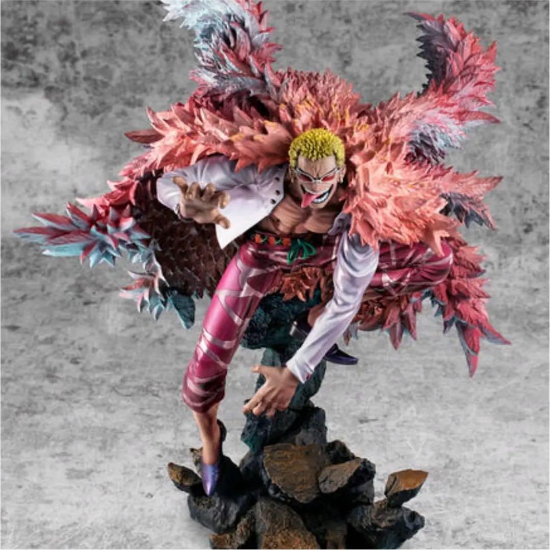 ワンピース　ドフラミンゴ　メガハウス　pop maximum フィギュア　未開封