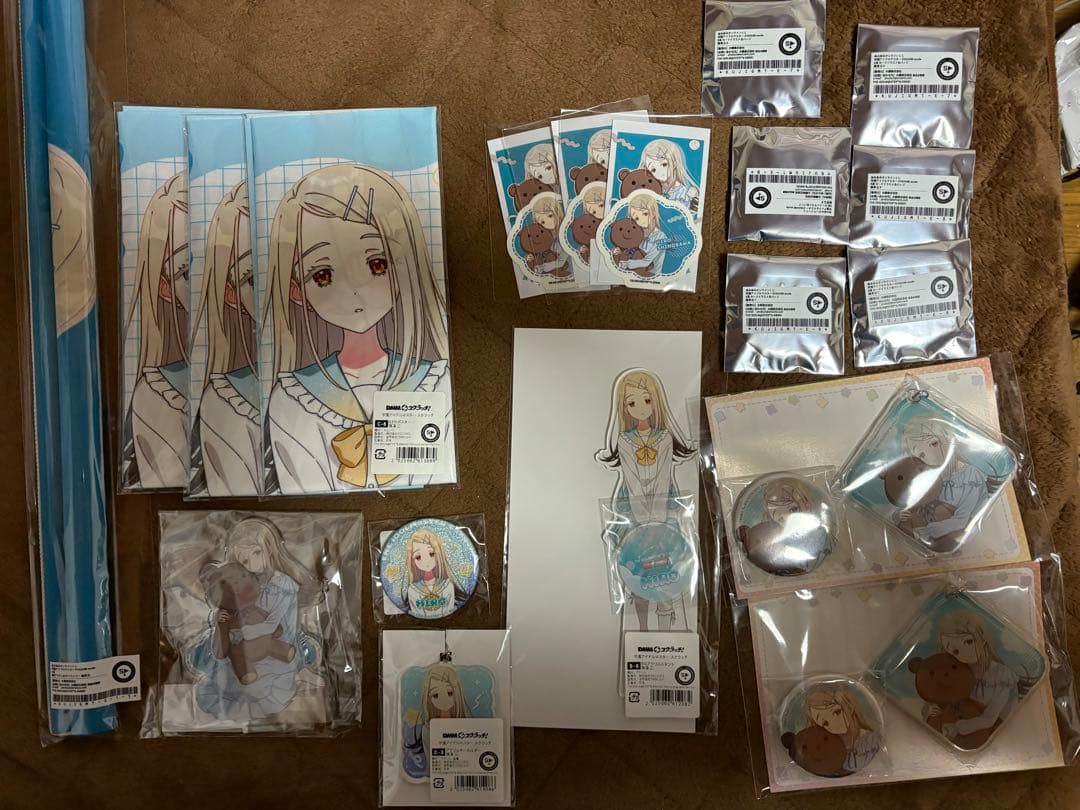 あみあみくじ　DMMスクラッチ　学マス　篠澤広セット