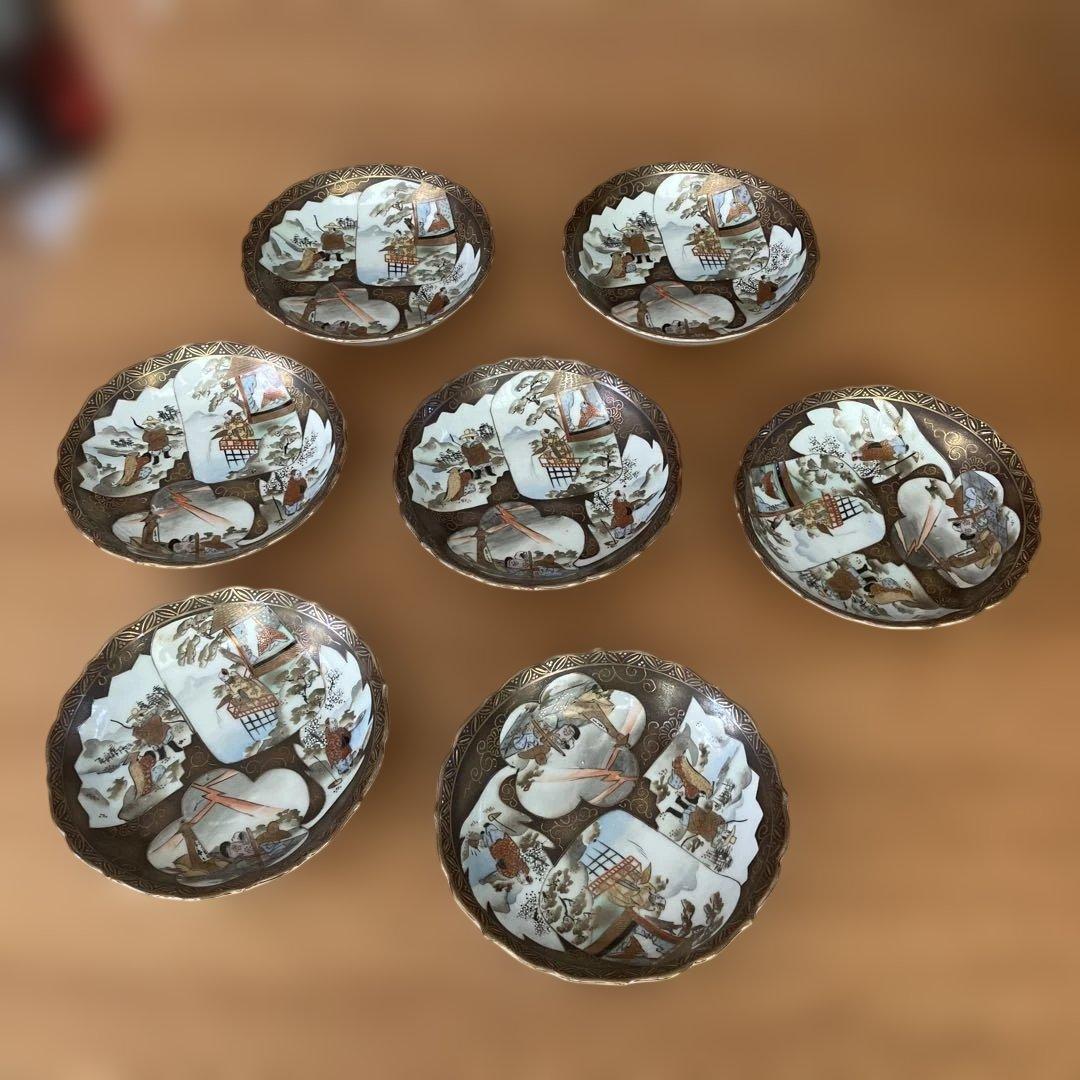 九谷焼　金彩赤絵人物文皿　7枚