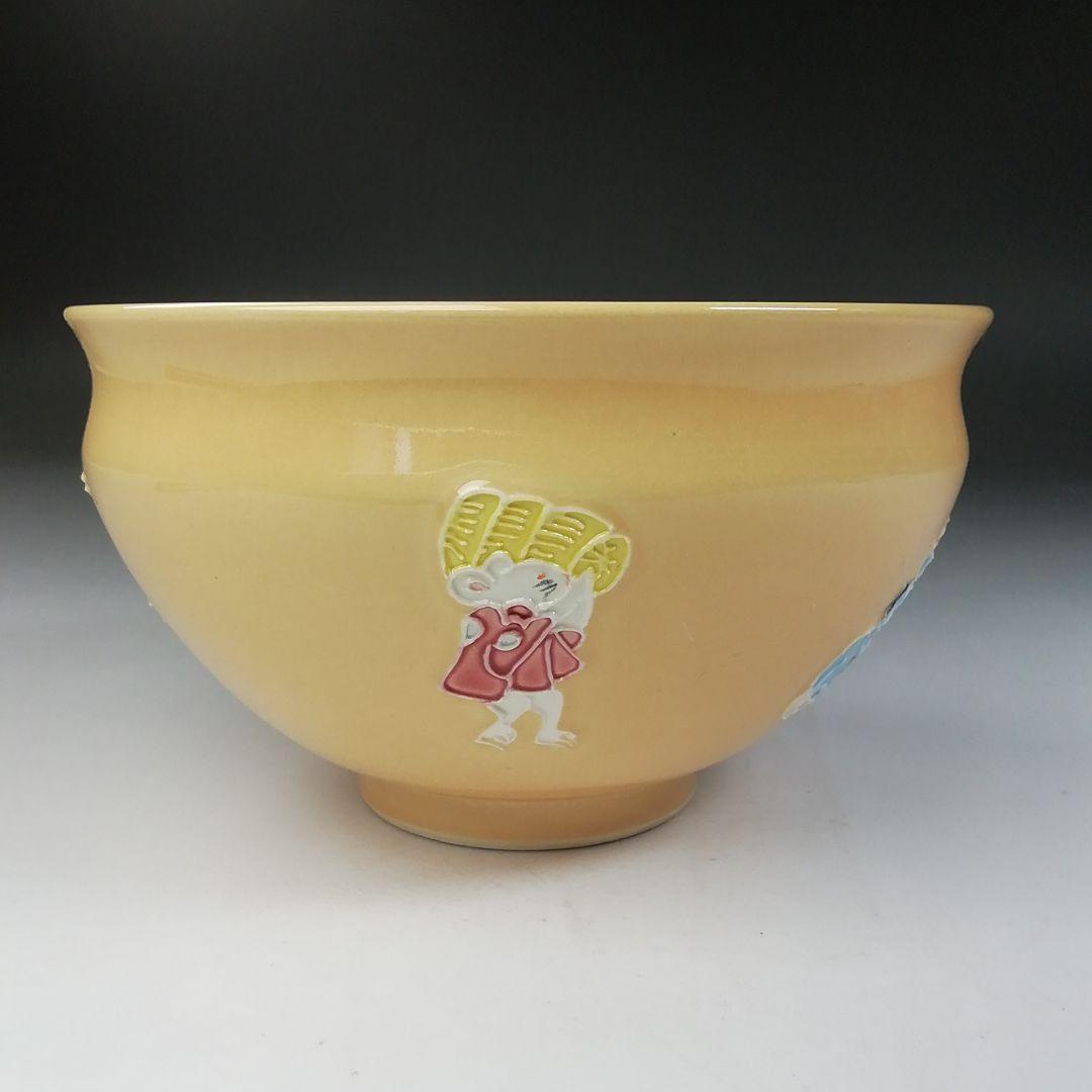 Ｔ７７４　茶碗　『淡黄交趾　鼠の嫁入』『伊藤昇峰 造』　共箱　抹茶碗　茶道具