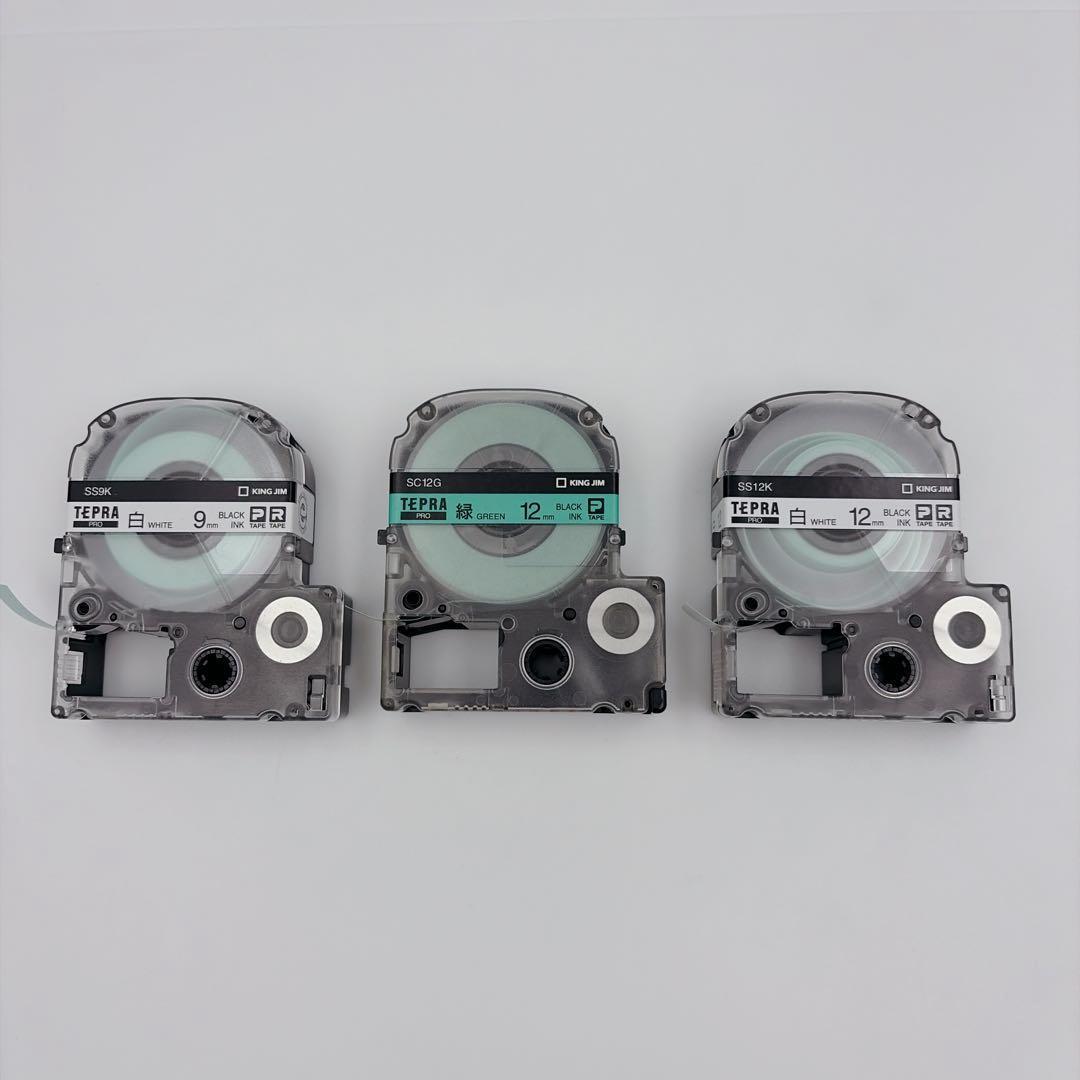 ●箱あり●ガーリーテプラ SR-GL1 本体＋ACアダプタ【おまけ】テープ付