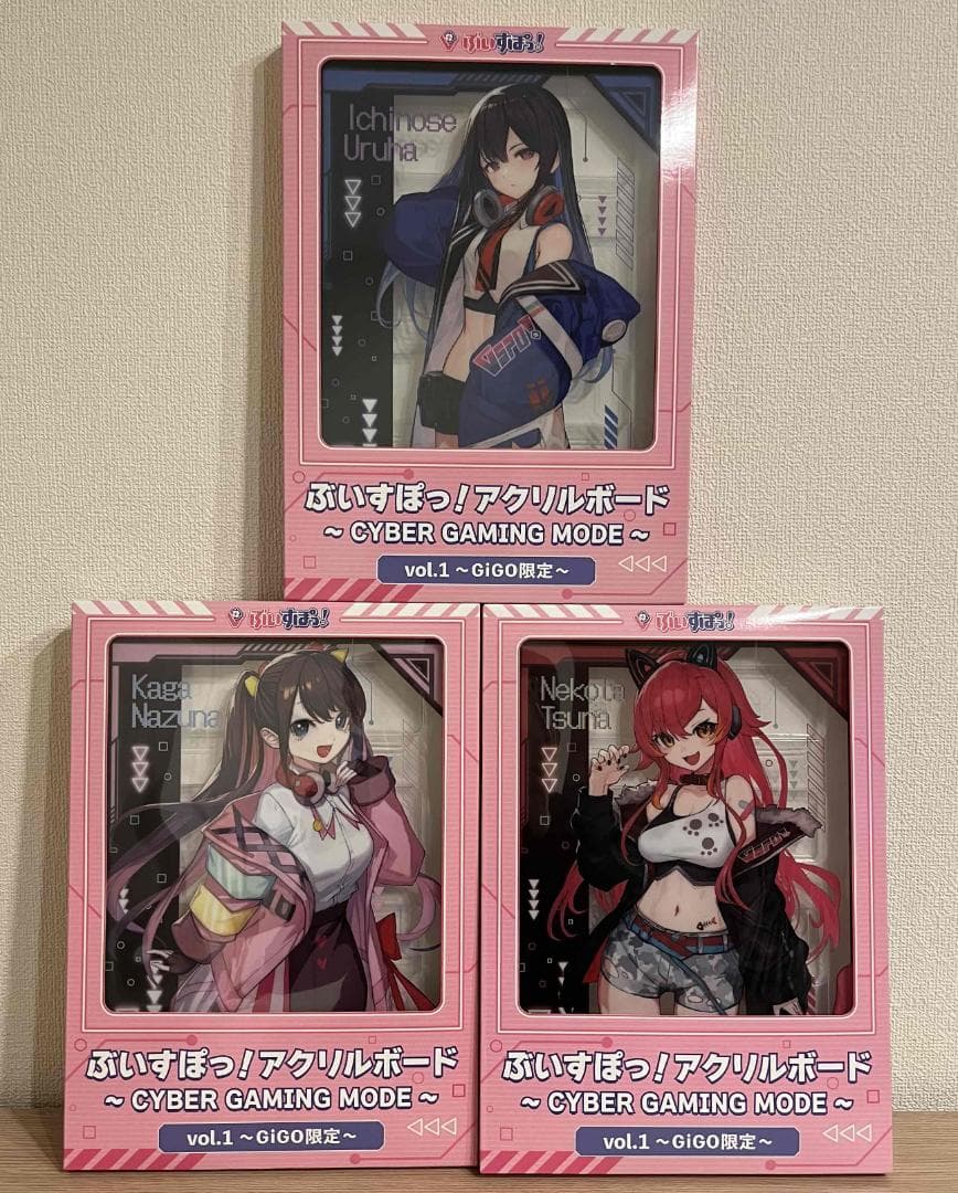 ぶいすぽっ！　フィギュア・アクリルボード　９個セット