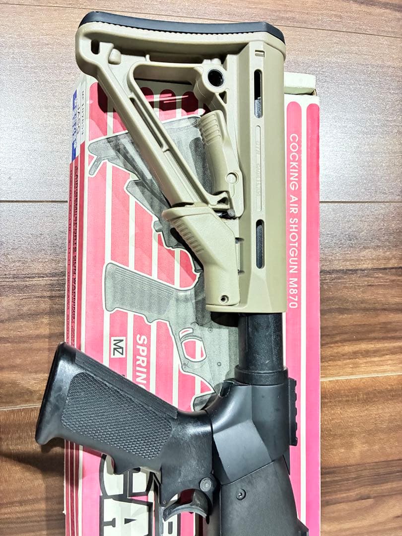 マルゼン CA870チャージャー