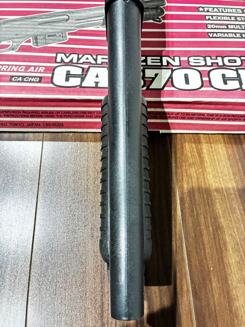 マルゼン CA870チャージャー