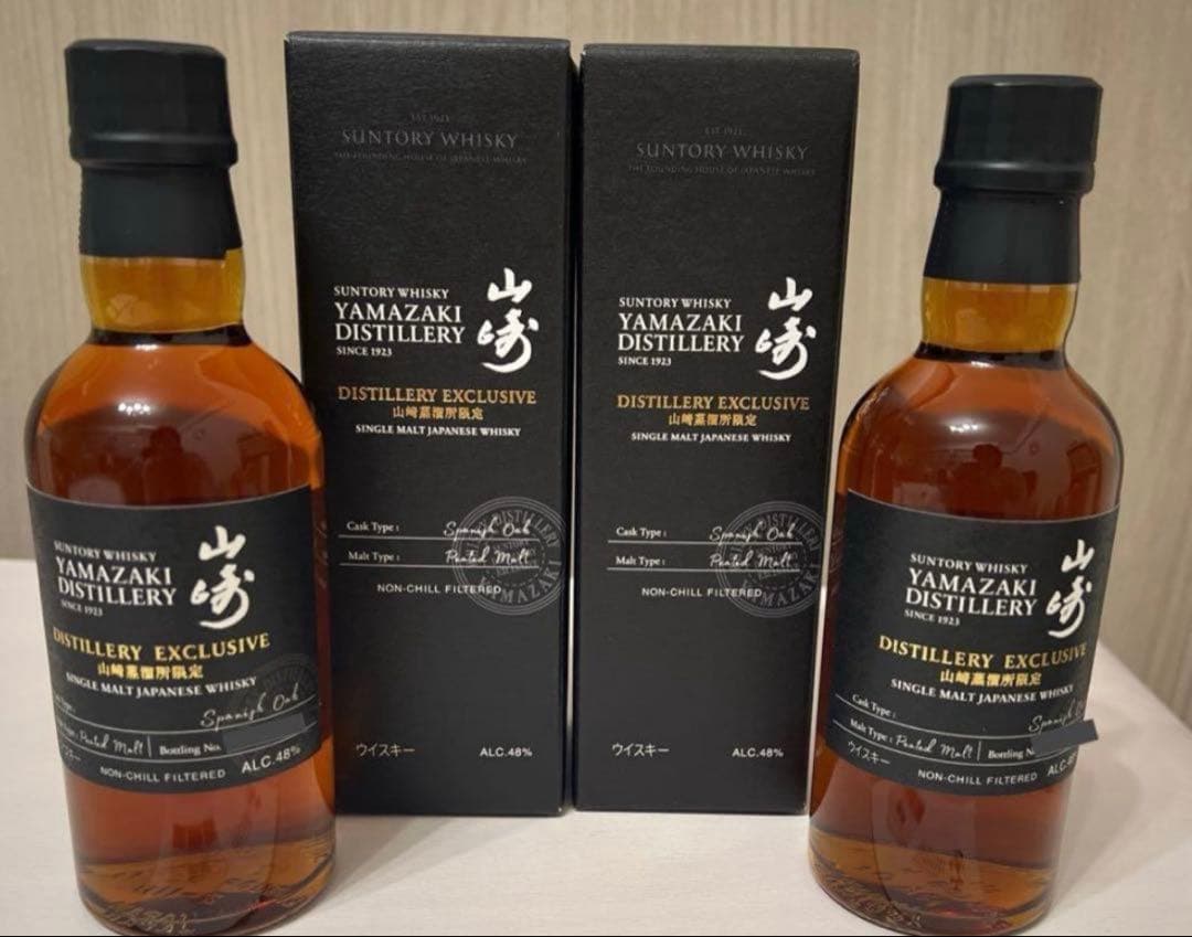新品　サントリー 山崎蒸溜所限定 スパニッシュオークウイスキー【　新品未開封】