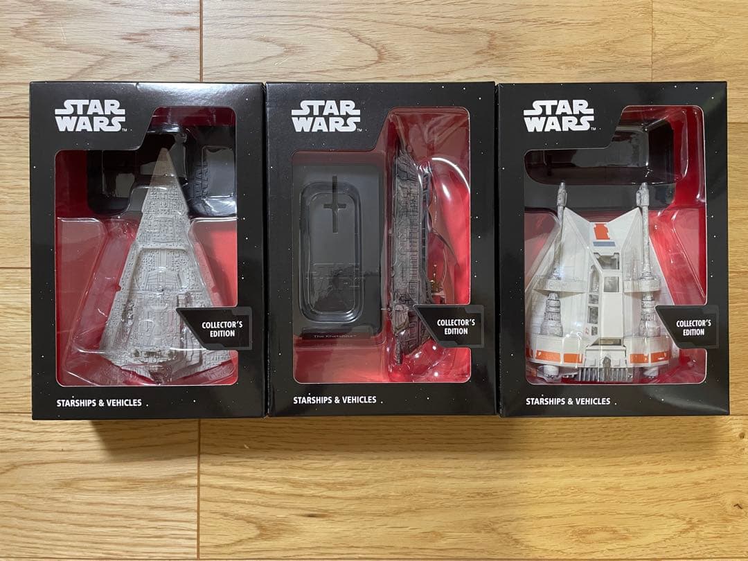 STAR WARS デアゴスティーニ　R2-D2 お部屋ライト　まとめ売り