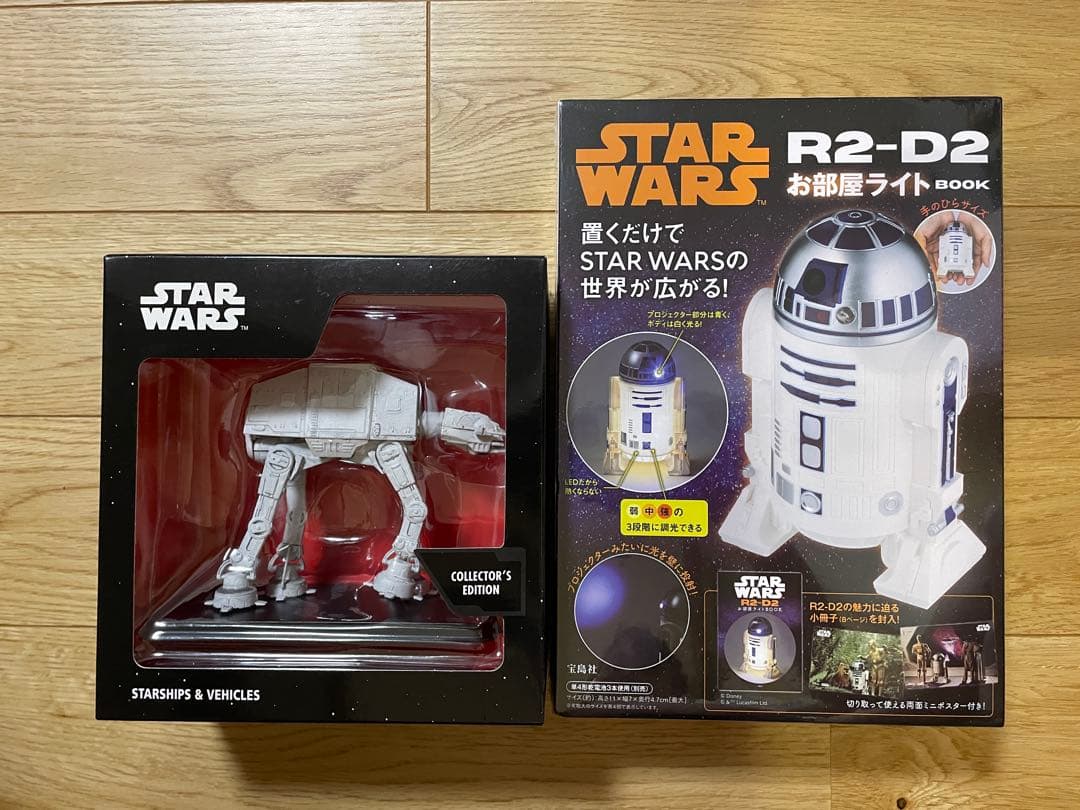 STAR WARS デアゴスティーニ　R2-D2 お部屋ライト　まとめ売り