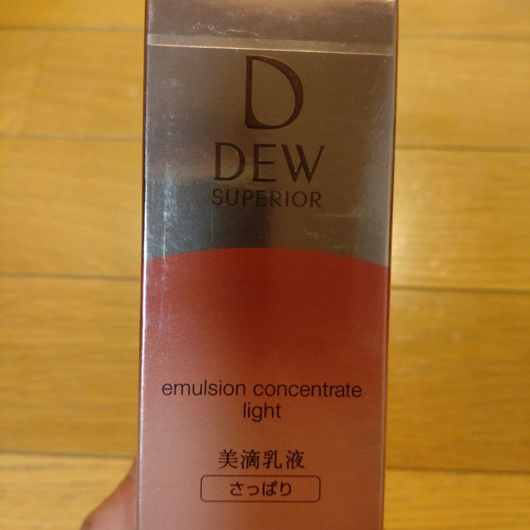 Dew Superior エマルジョンコンセントレートライト 100mL 4本