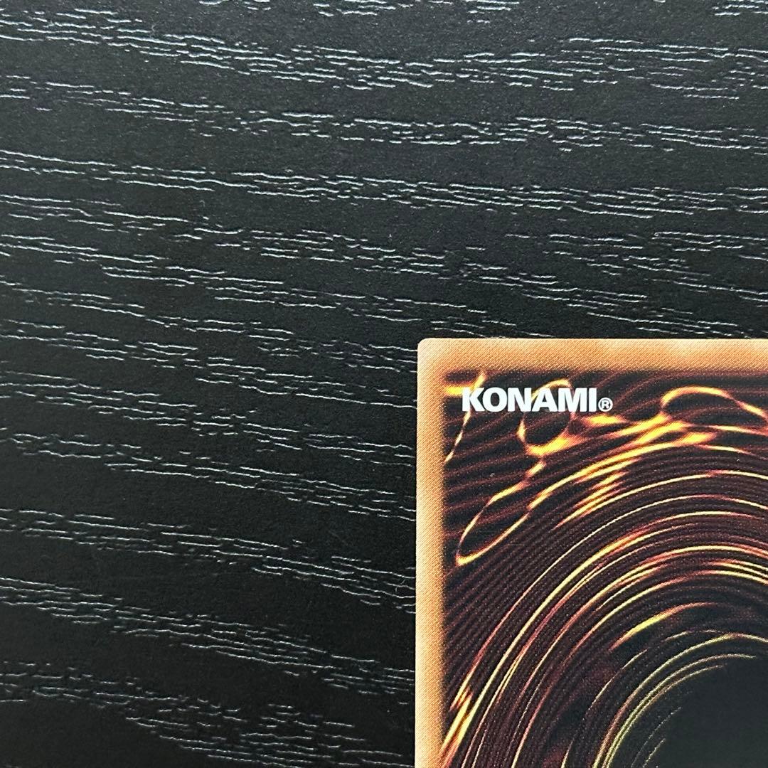 遊戯王 ホーネットビット シークレット