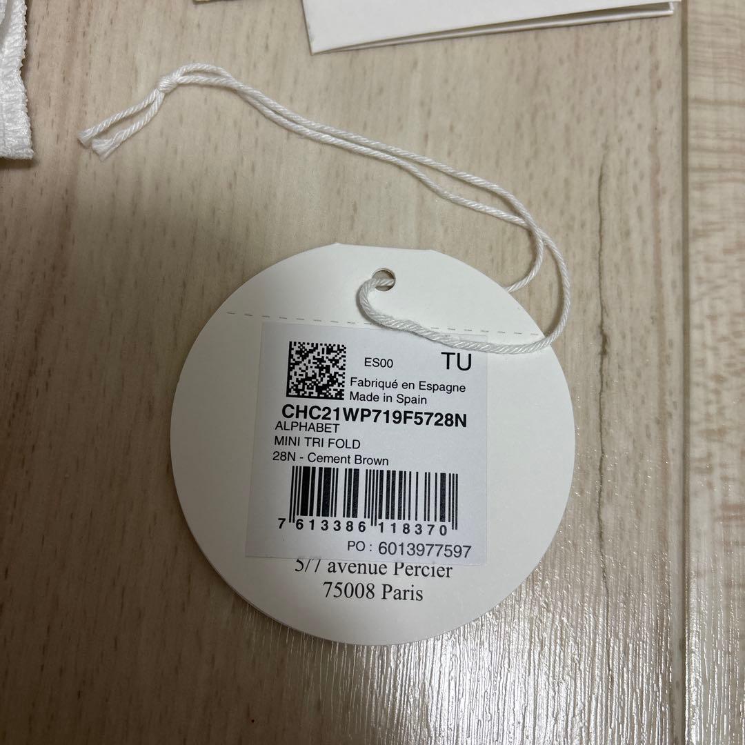 新品未使用　美品　Chloé ブラウン 三つ折り財布　アルファベット　N