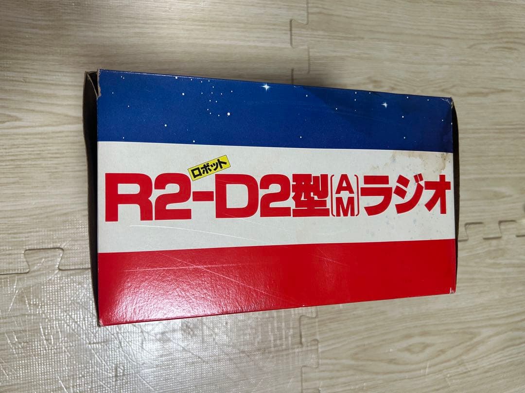 Star Wars R2D2型AMラジオ Coca-Cola フィギュア