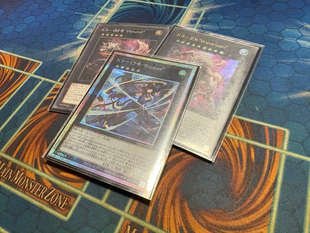 遊戯王 K9 リッパー