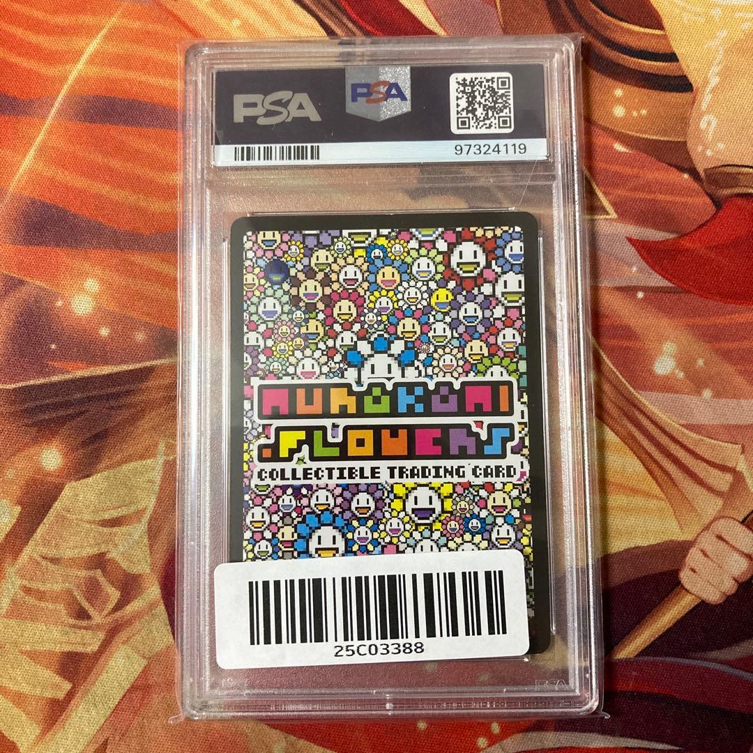 英語　UR　PSA　村上隆　初期　108フラワーズ　めまいを起こす背景　PSA9