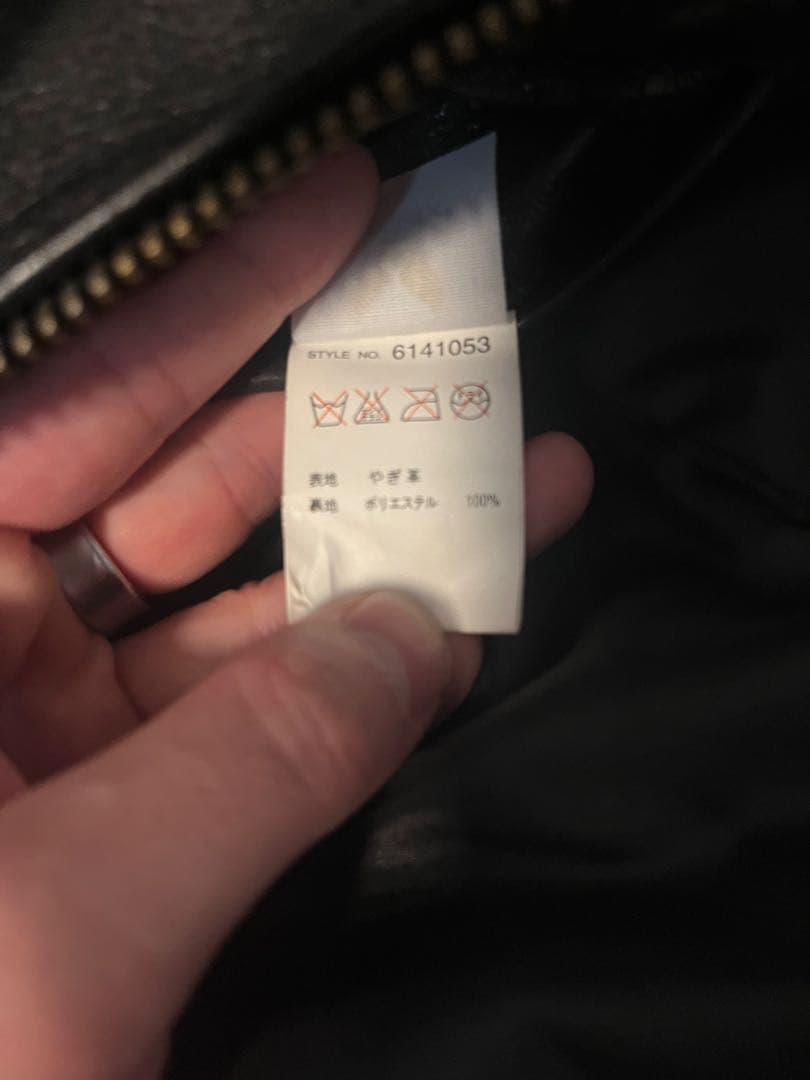 ル*読様 AVIREX トラッカーライダースレザージャケット38 ゴートスキン