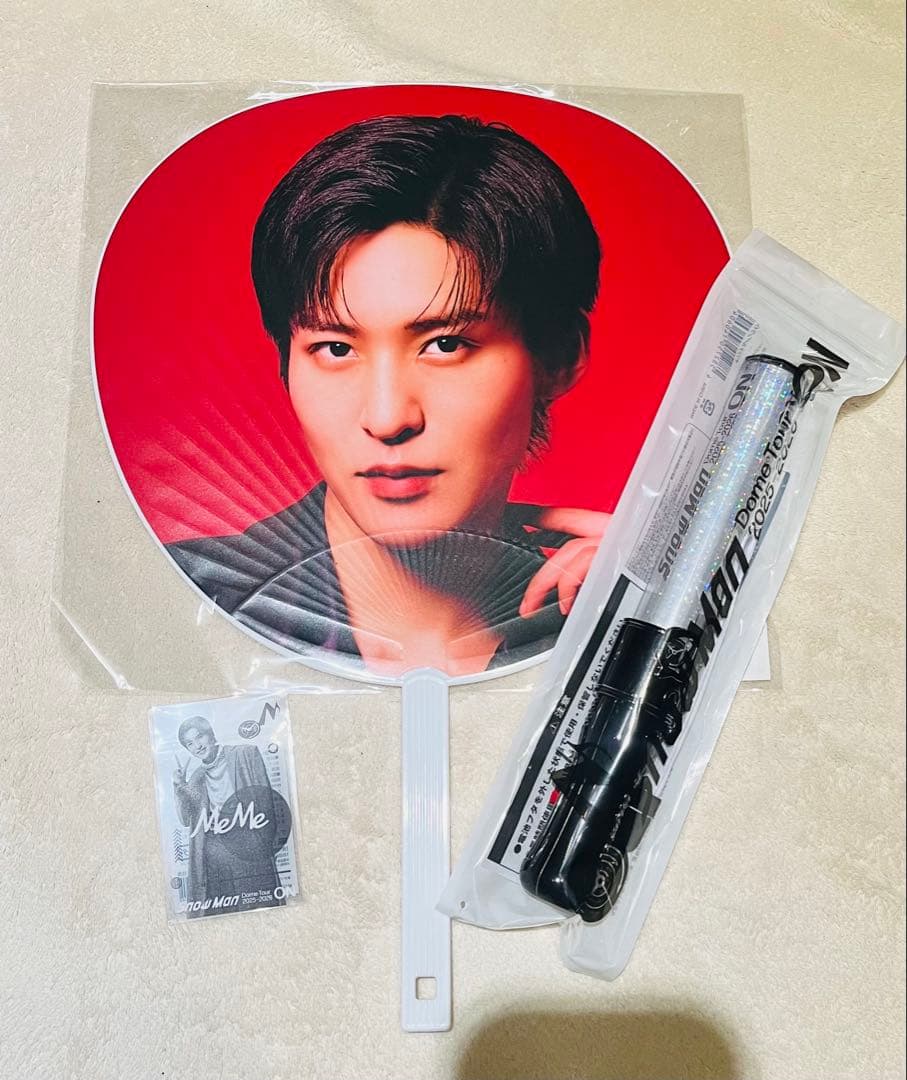 新品　Man 目黒蓮 ON ペンライト　うちわ　3点セット