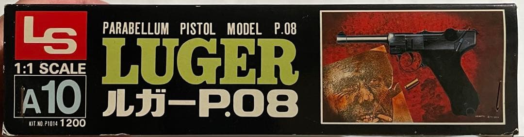 1/1 エルエス製 ルガーP08組立キット 本体樹脂製