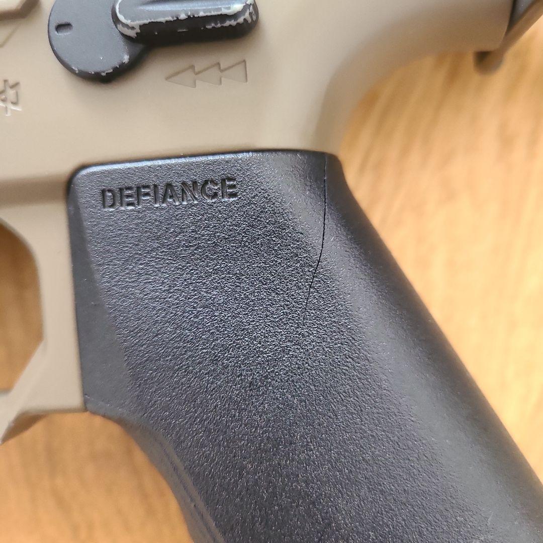 東京マルイ TRIDENT MK2 電動ガン　x-bone カスタム