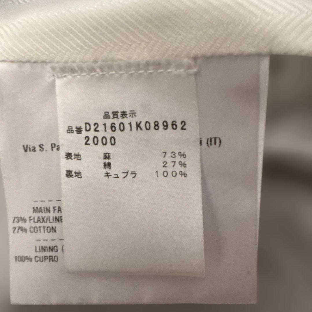 kiton キートン　コート　チェスターコート　麻　赤系