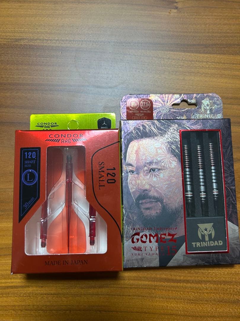 TRINIDAD GOMEZ TYPE 15 CONDORフライトセット