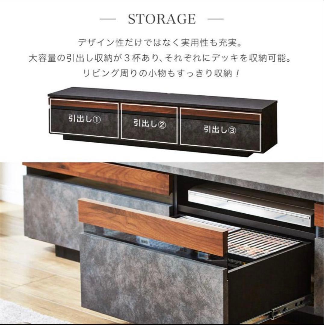 【定価49800円】テレビボードセラミック調 ストーン柄 ローボード収納　180