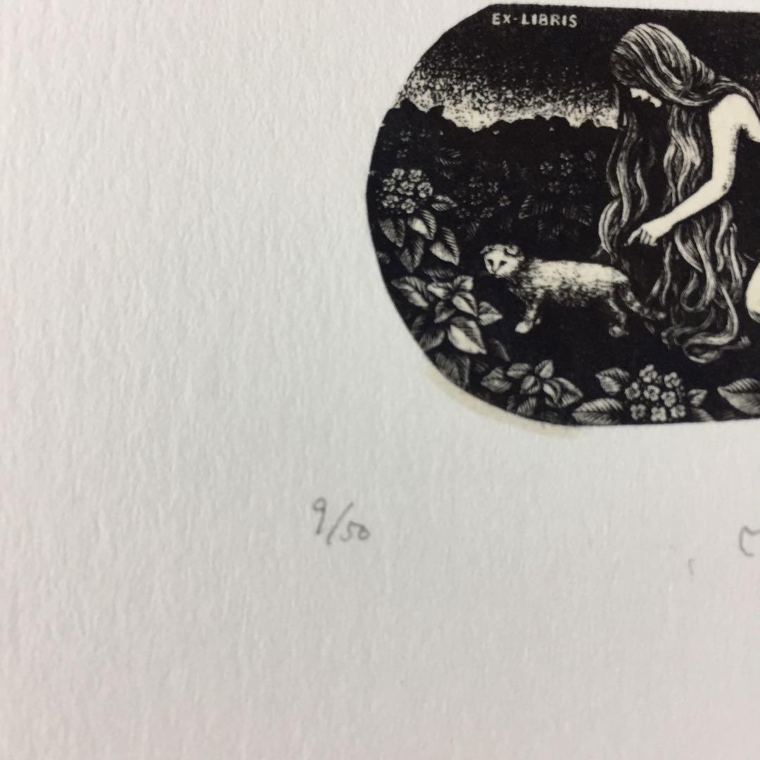 ★赤池ももこ Momoko Akaike 木口木版 蔵書票「ねこの蔵書票」