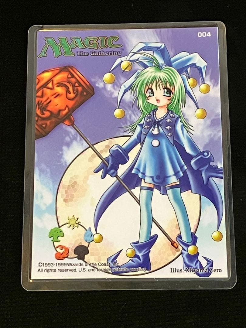 MTG　みやま零　ライフカウンターカード