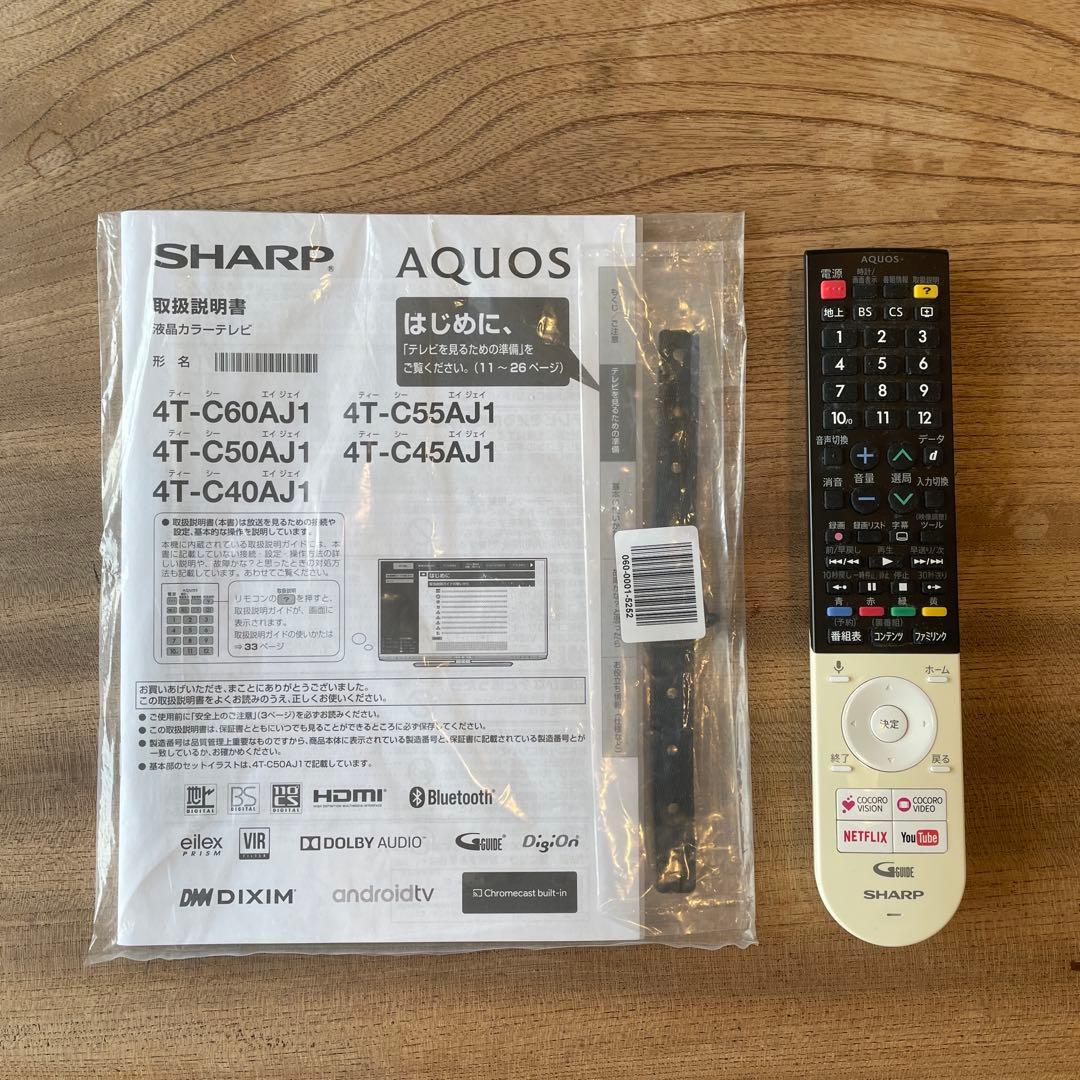 SHARP AQUOS 4T-C40AJ1 液晶テレビ 40インチ 4K