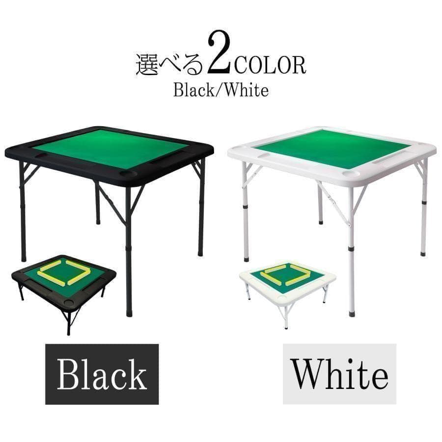 【新品】麻雀卓 折りたたみB2091雀卓　麻雀テーブル麻雀台 座卓