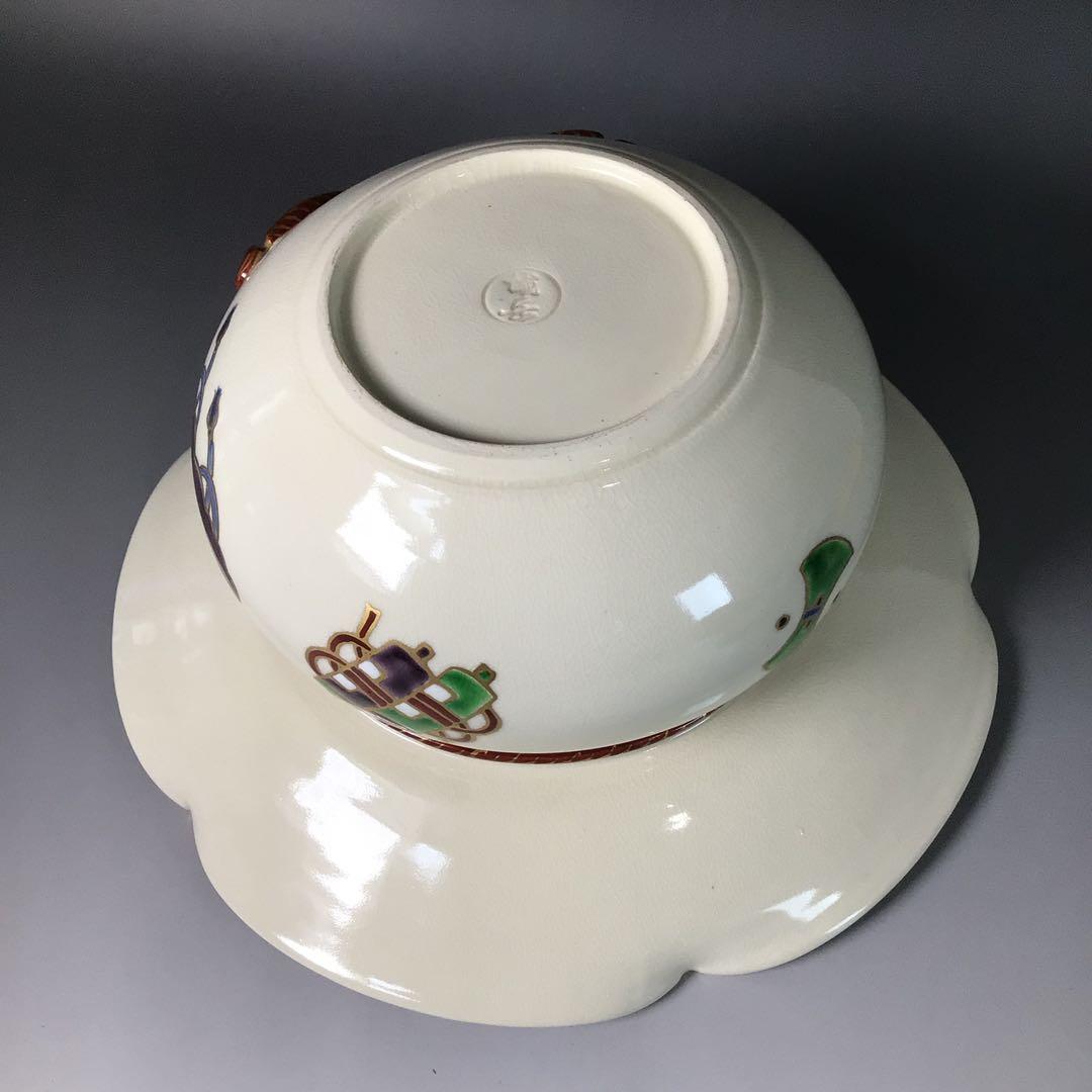 Ｒ８８９　水指　『橋本城岳造』『色絵宝文』『砂金袋水指』　共箱　茶道具