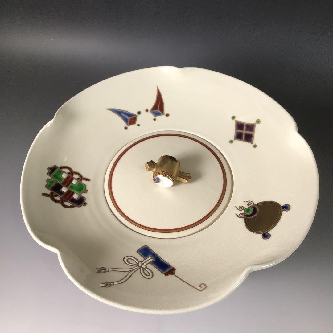 Ｒ８８９　水指　『橋本城岳造』『色絵宝文』『砂金袋水指』　共箱　茶道具