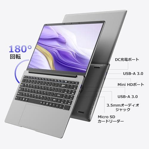 TPV Office 2024搭載 ノートパソコン 15.6型 1920×10m