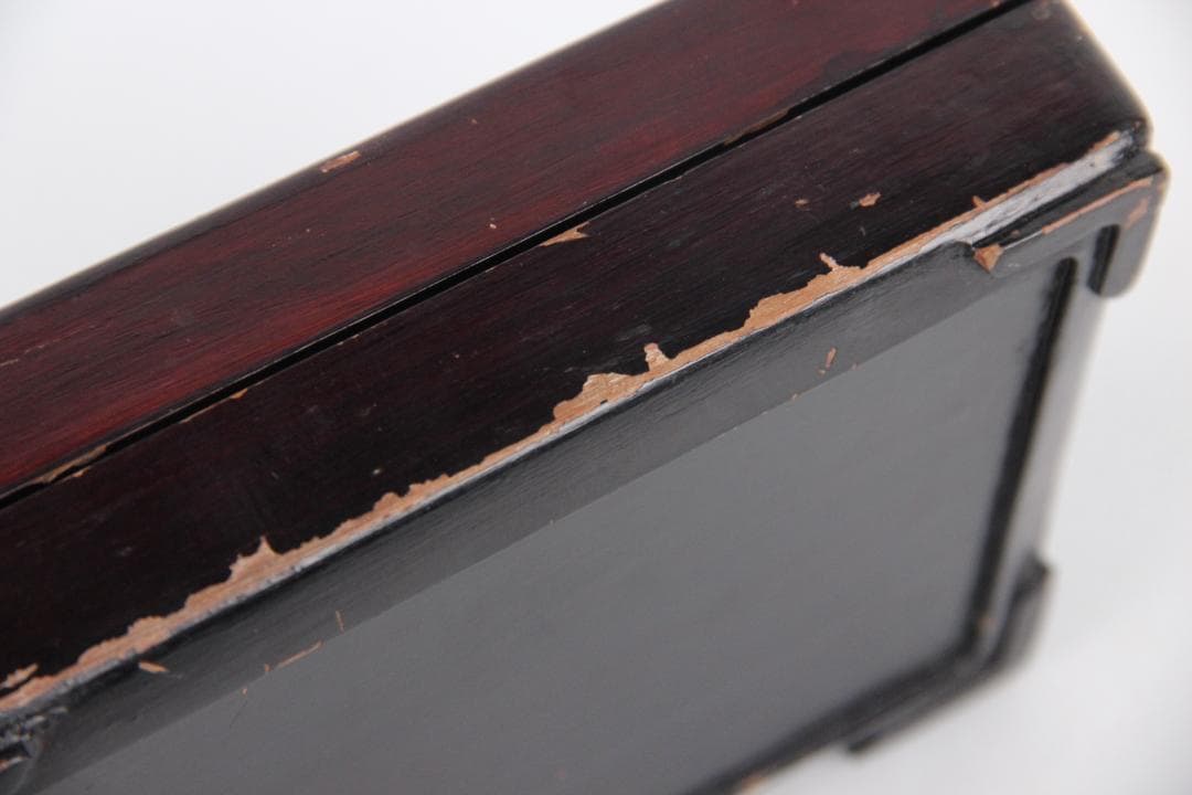 端渓硯 文房具　硯　長方形石硯　木製硯箱付　書道具　古道具　ES1-8