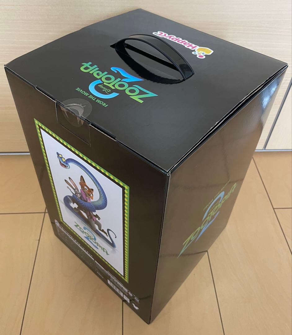 Happyくじ ズートピア2 A賞 Last賞 2点セット