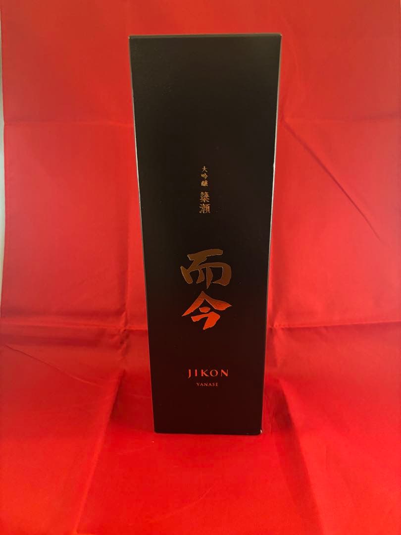 而今 簗瀬 ヤナセ 大吟醸