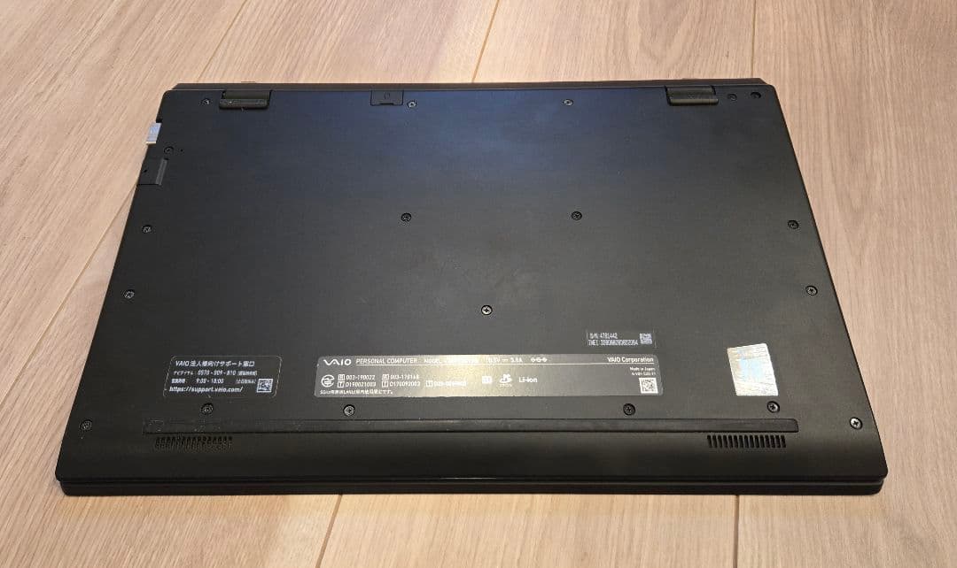 【SIM対応】VAIO Pro PK LTEモデル i5/16GB/SX14同等