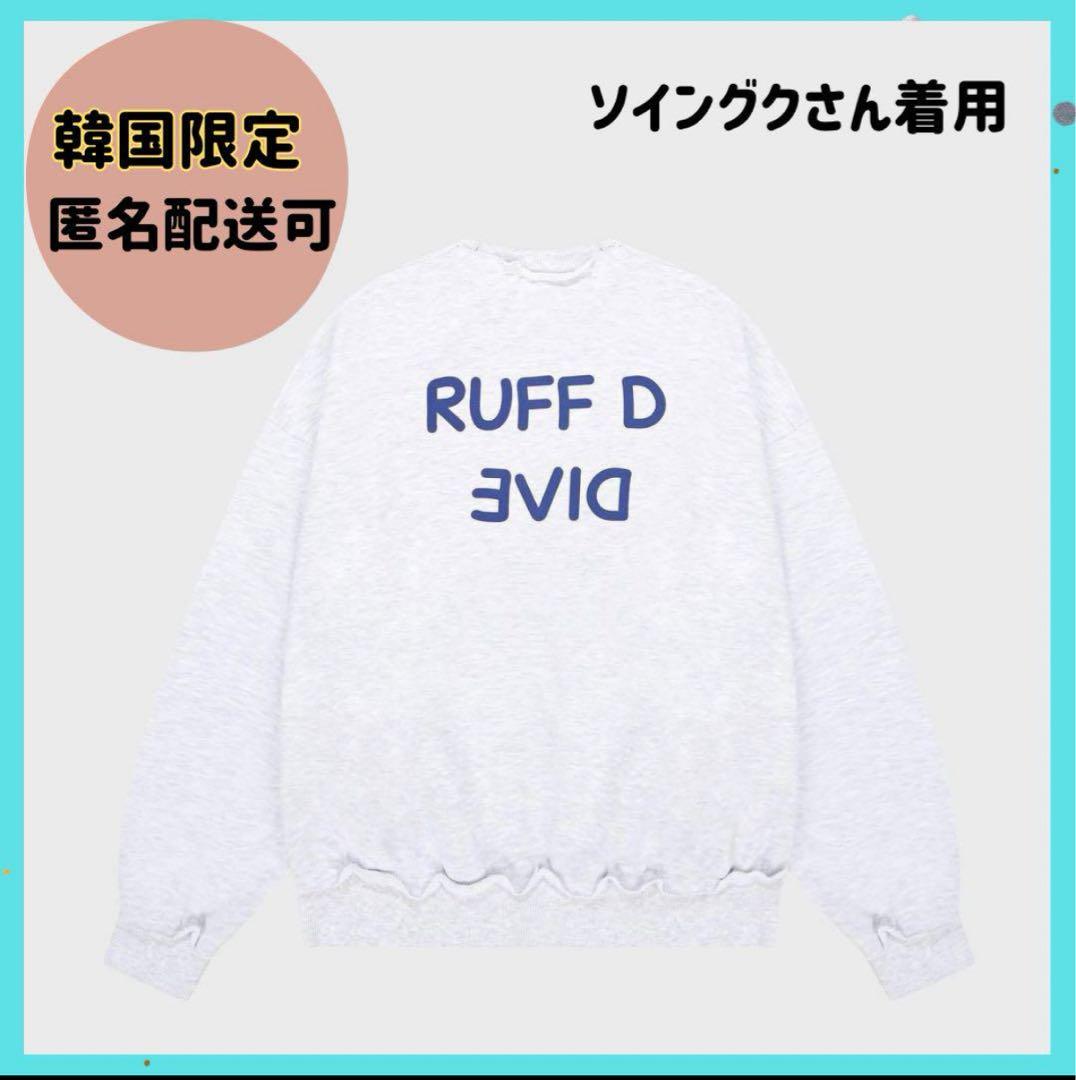 ソイングク　ruffddive 　キャップ　スウェット　2点セット