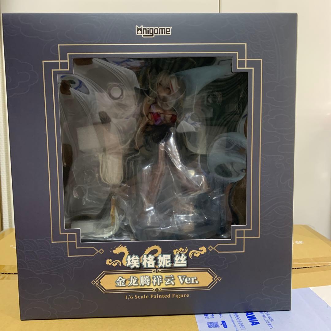 アズールレーン エーギル 祥雲に昇る金Ver. AniGame 【開封品】