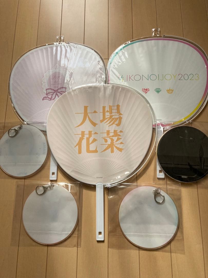 ＝イコラブ　大場花菜グッズ一式まとめ売り