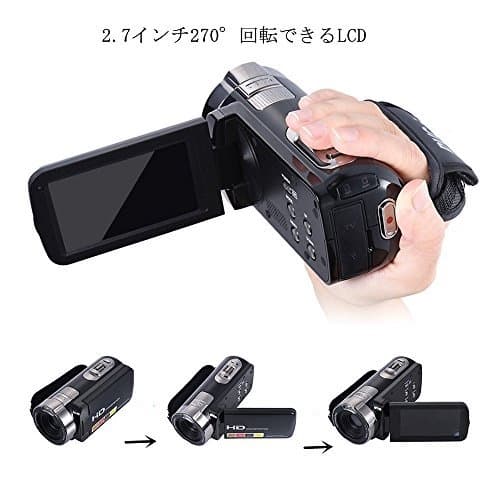 ビデオカメラ 2.7インチLED液晶スクリーン 270度旋転 32GB