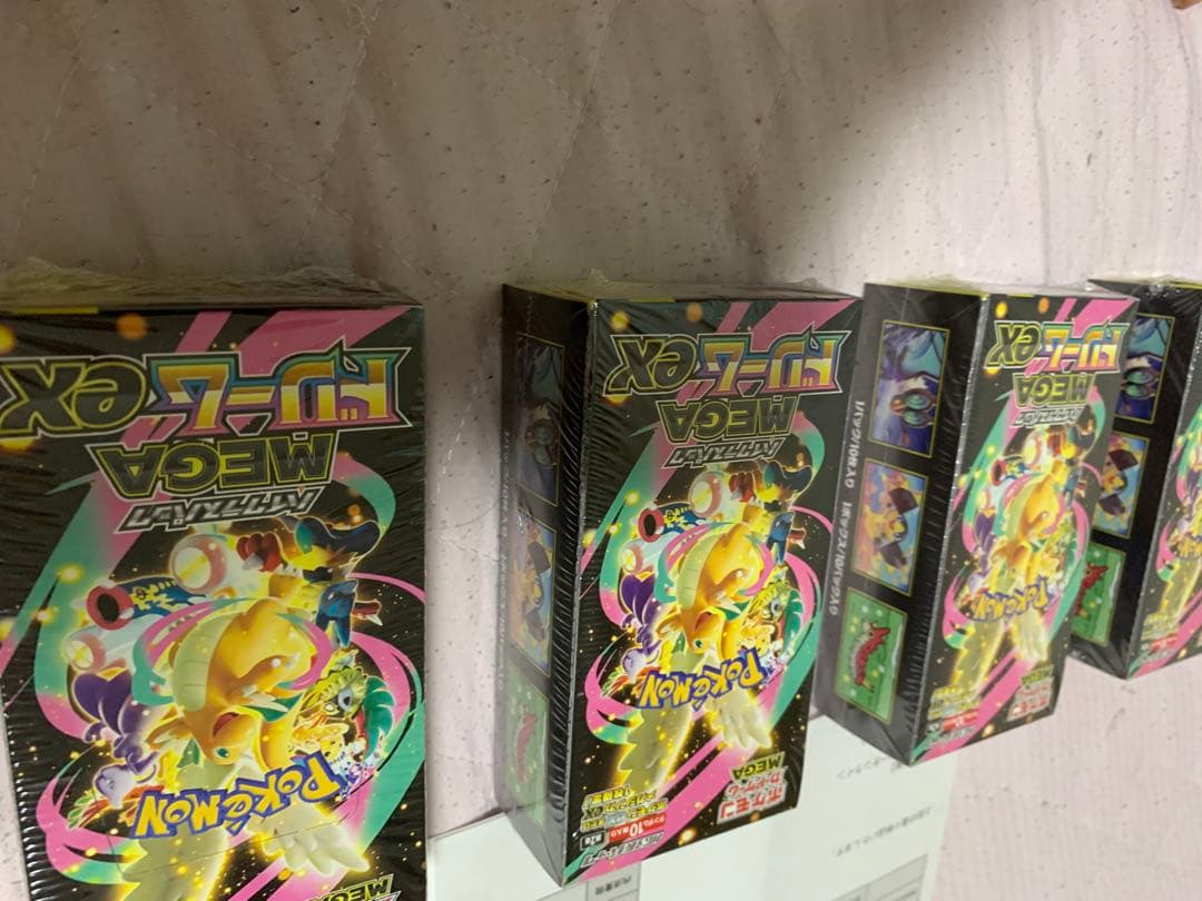 ポケモンカード　ハイクラスパックMEGAドリームex シュリンクあり