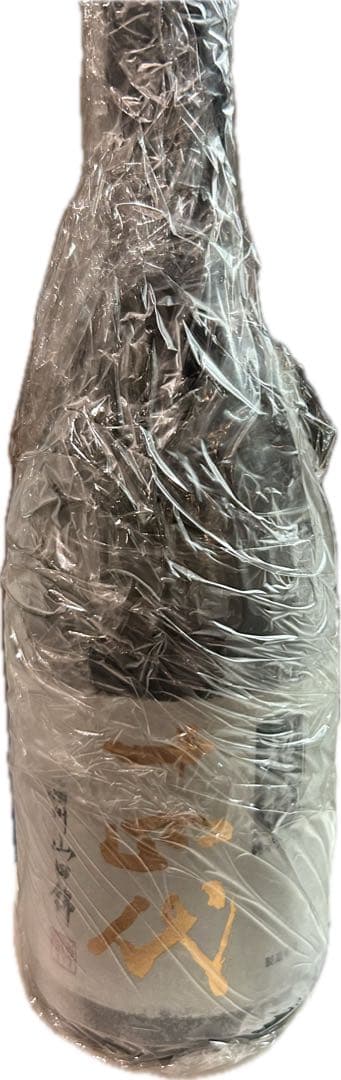 さらに値下げ‼️十四代超特純米大吟醸720