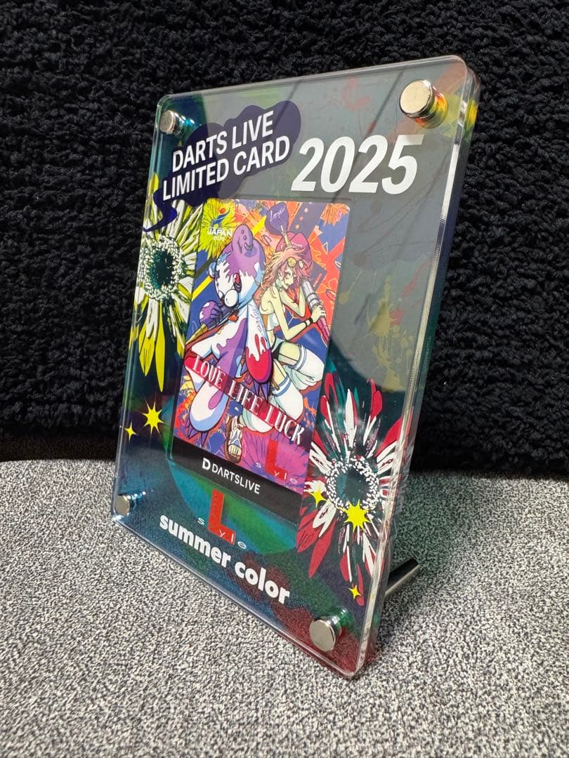 【ダーツ祭り】DARTSLIVE CARD 2025 夏のカラフルデザイン