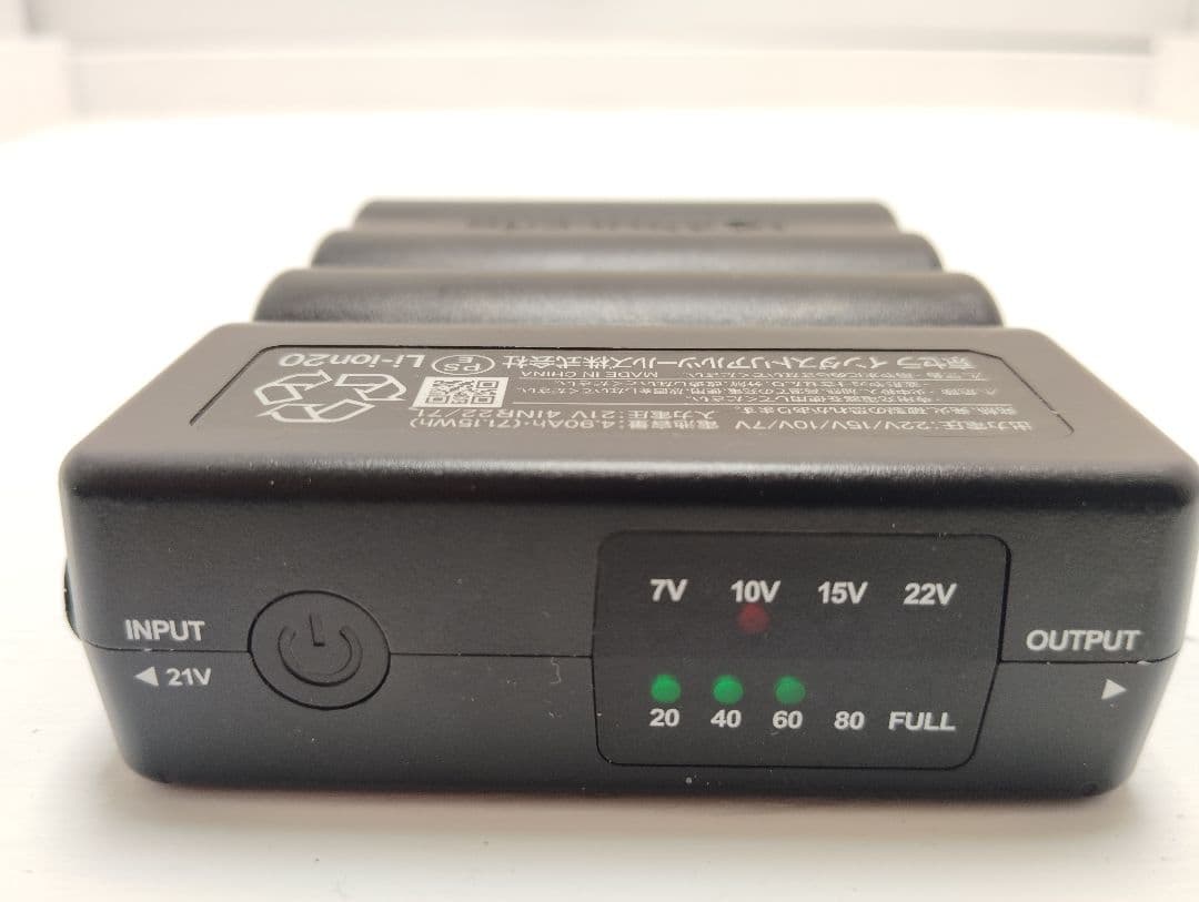 BURTLE バートル 空調ファン＆バッテリーセット AC08-22V